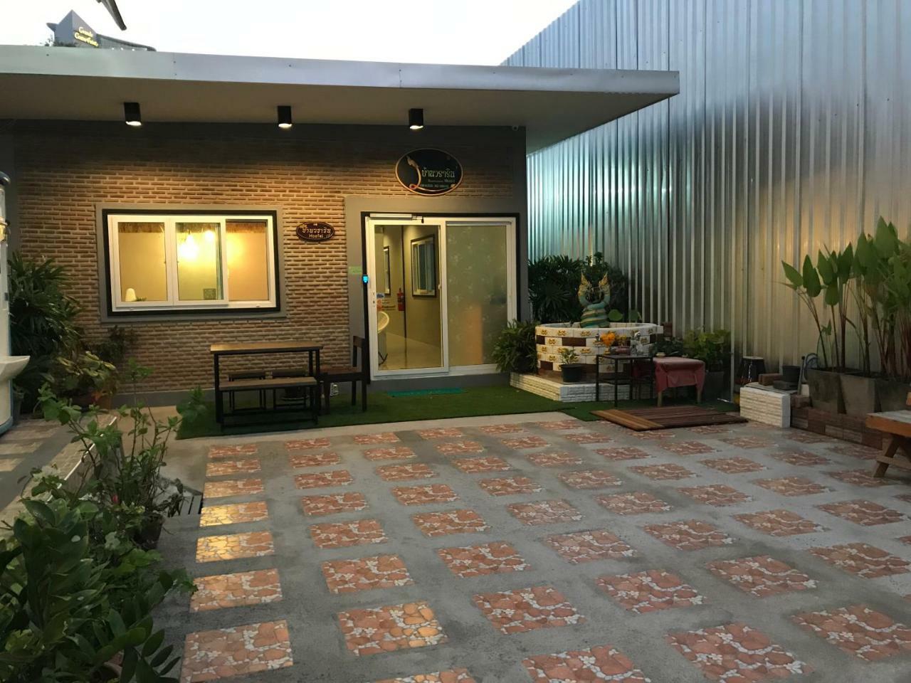 Baan Wararin Hostel Pattaya Exterior photo
